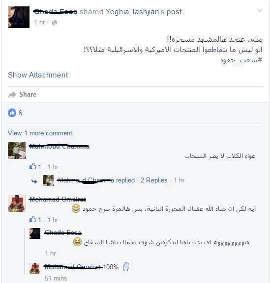 Anti-Armenian hate comments on Facebook
